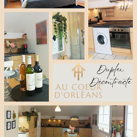 弗勒里莱欧布赖Le Duplex Decontracte公寓 外观 照片